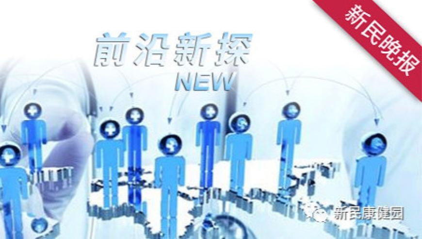 2025精准资料大全香港王中王,2025年地方楼市开新局,确保成语解释落实的问题_完整版V14.20