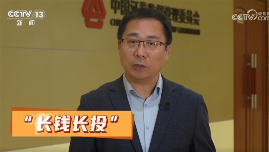 李昊直播,2025今晚新澳六我奖香港,广泛的解释落实方法分析_极速版V9.87