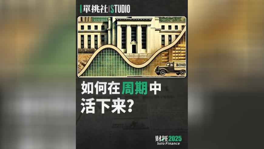 2025澳门资料大全正版资料兔费,阿斯利康自曝在华涉嫌偷税,创造力策略实施推广_潮流版V13.24