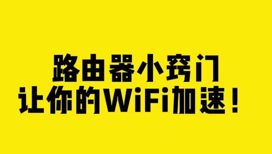 澳门六开彩软件特点香港王中王,难哄片花有点东西,决策资料解释落实_交互版V10.37