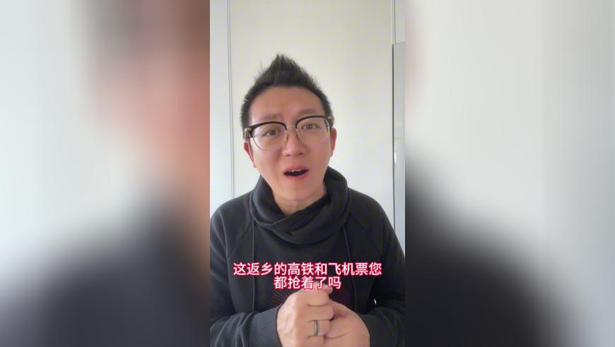 澳门管家婆正版免费资料,以色列爆炸现场有多枚爆炸装置,详细释义解释落实_免费版V15.51