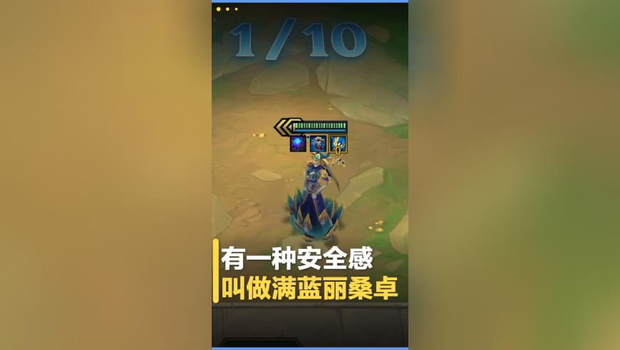 鹿童鹤童cos,2025澳门正板资料大全,动态词语解释落实_静态版V6.85