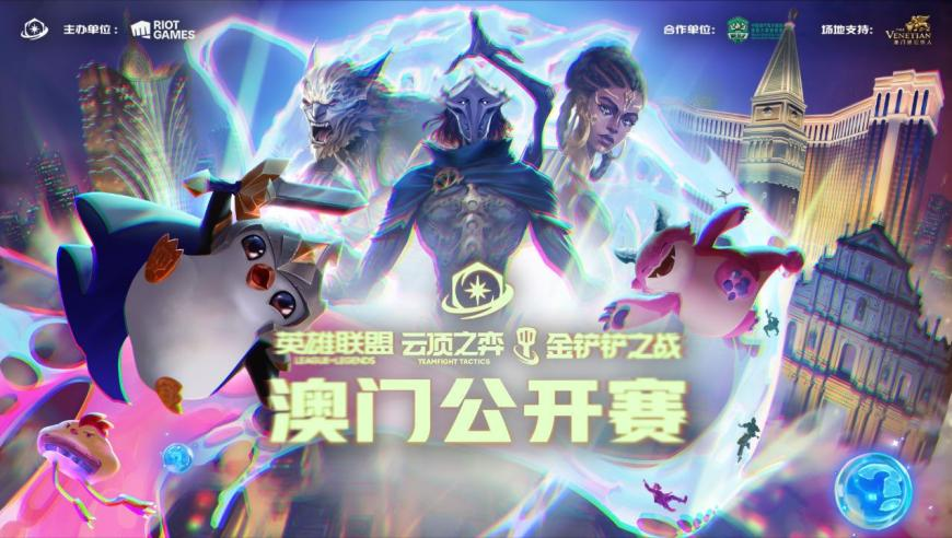 澳门一马一肖100准王中,著名表演艺术家于洋逝世,创造力策略实施推广_移动版V5.15