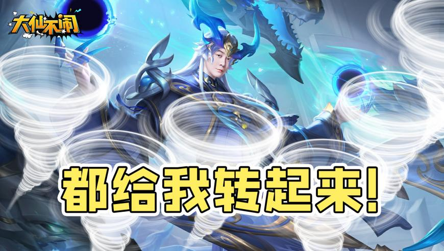 2025澳门正版澳门免费资料,刘涛坐宋佳腿上说话,最新正品解答落实_标配版V10.31
