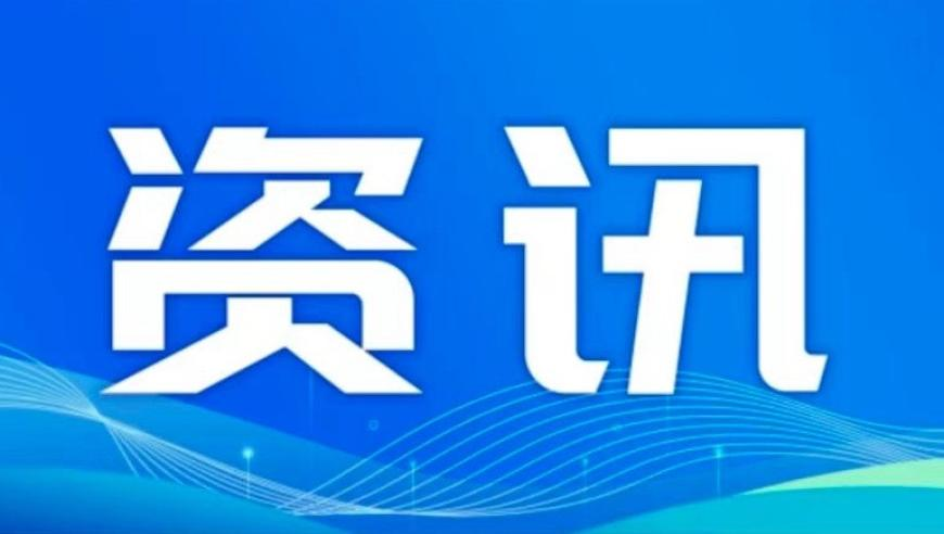 澳门正版资料大全免费网,00后用DeepSeek1天卖出3.3亿,创新典义解读_GM版V12.68