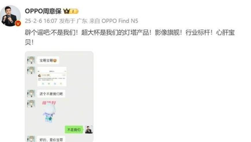 香港二四六免费开奖直播,XYG羲和正式退役,最新答案解释落实_GM版V2.60