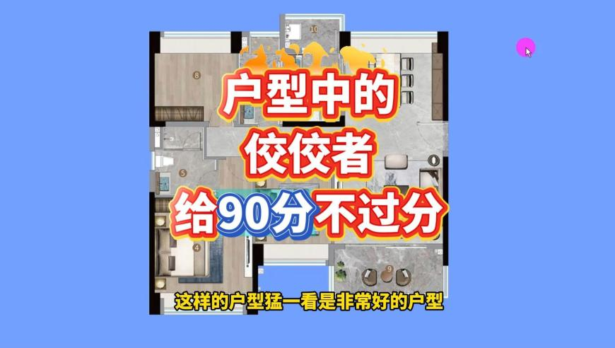 大赢家澳门彩开奖结果,守护灵竟然有两幅面孔,经典解释落实_纪念版V15.93