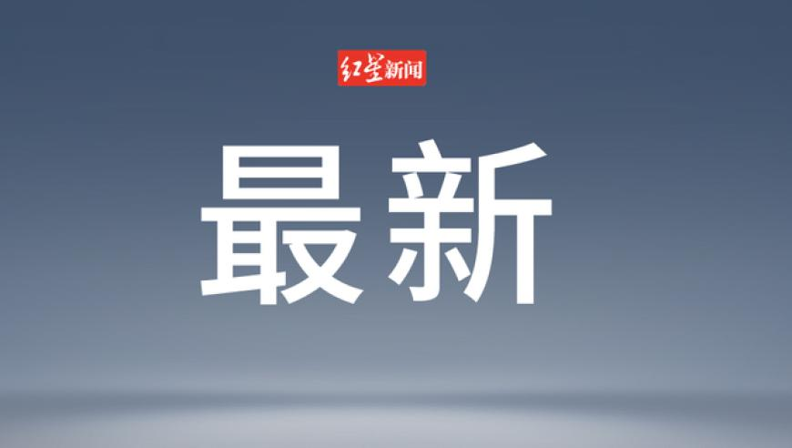 澳门最准真正最准资料下载地址,特朗普称基本就矿产问题与乌达成协议,机构预测与落实方法揭秘_经典版V12.26