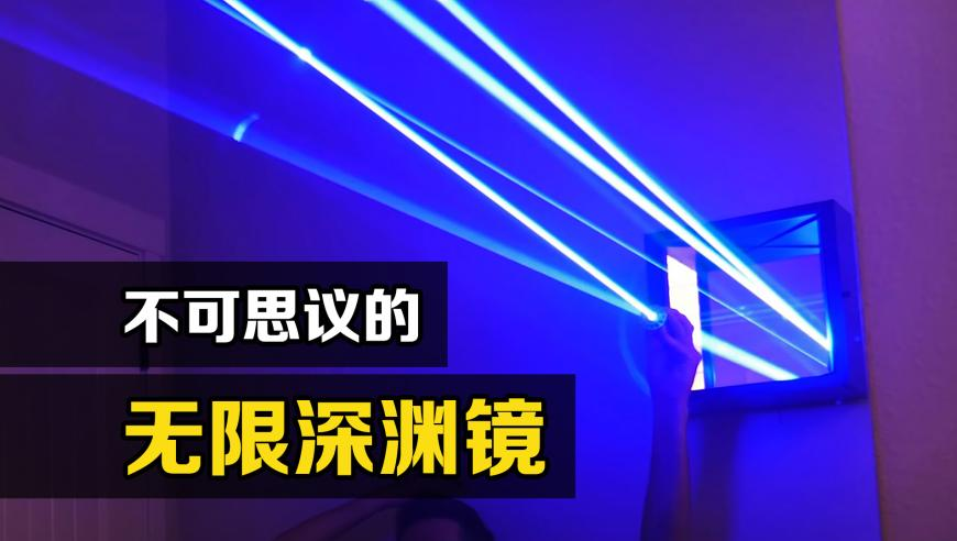 新澳门开奖结果2025开奖结果查询直播视频,在尼克脸上看到了尴尬,精准解释落实及其象征意义_VR版V8.83