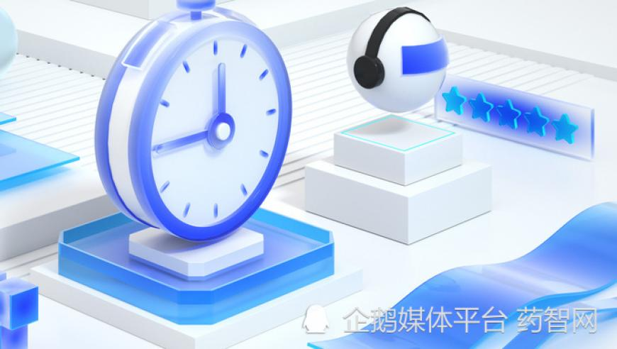 湖南一学校校服出现在伊拉克,118彩图库上图最快,成语解释落实可能存在的问题_iosV5.70