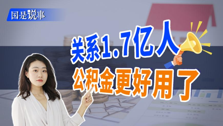 三菱商事启动股票回购计划,香港35图库免费资料大全,决策资料解释落实_纪念版V4.47