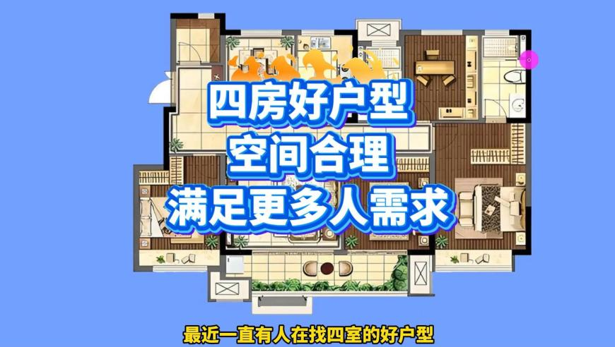 澳门资料状元红澳门彩实力六肖网站,磕到甲沟炎,广泛的解释落实支持计划_界面版V1.25