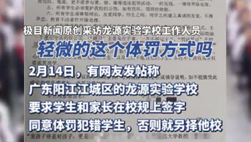 四肖八码精选免费资料,中国反制美加征关税有速度更有力度,创新典义解读_VR版V2.10