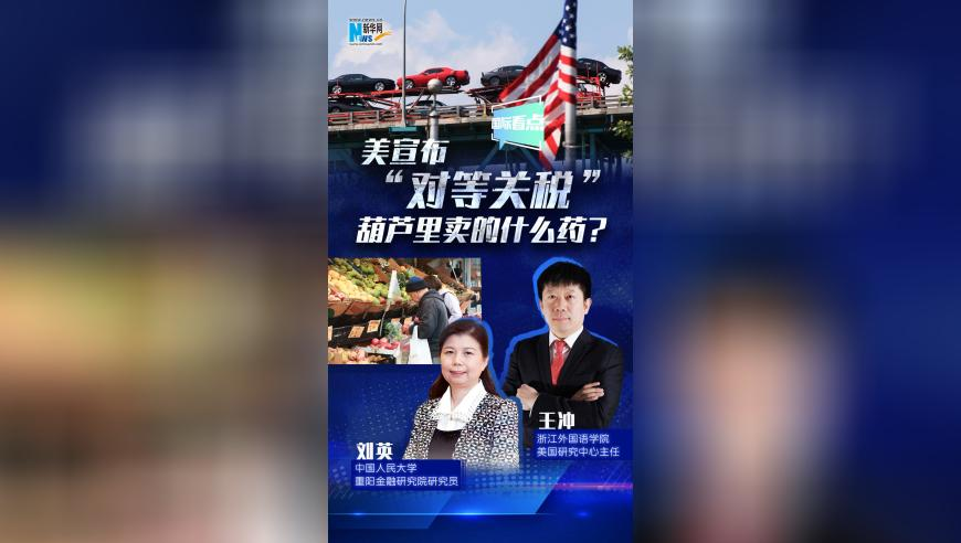 13岁男孩将55厘米数据线插进尿道,澳门小鱼儿论坛免费资料大全下载,最新核心解答落实_测试版V10.5