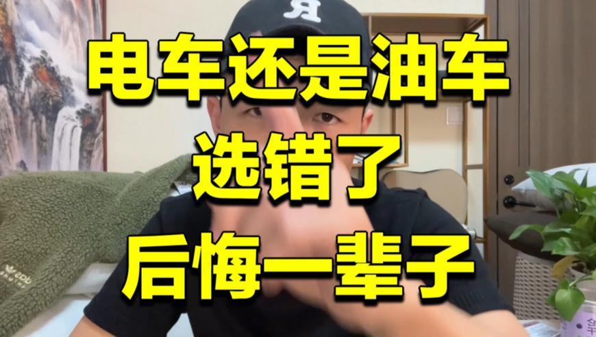 六姊妹颖儿裸婚被赶出家门,2025年新澳门天天开好采大全,作答解释落实的民间信仰_粉丝版V12.77
