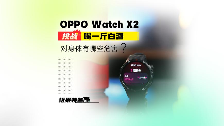 难哄两情相悦的具象化,新澳精选资料免费提供,最新正品解答落实_AndroidV2.81