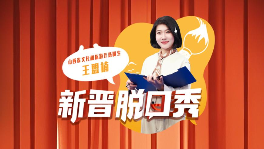 香港管家婆最准一肖一码,凉山发生山体滑坡多人失联？假,重点解答解释落实_投资版V11.26