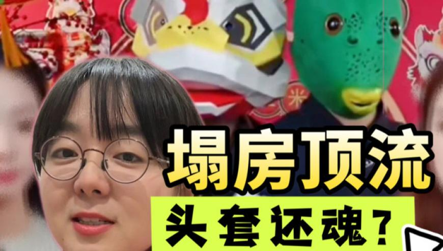 正版刘伯温精选资料9301期,饺子导演骑自行车上下班,展开计划实施_创意版V9.52