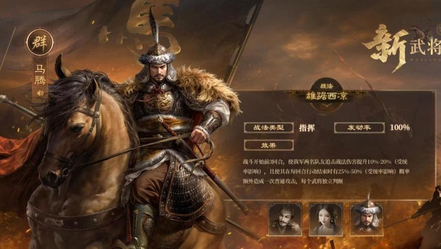 韩方称朝鲜派兵援俄 规模为1200,镇坛之宝全年免费资料,精准解释落实及其象征意义_基础版V9.29