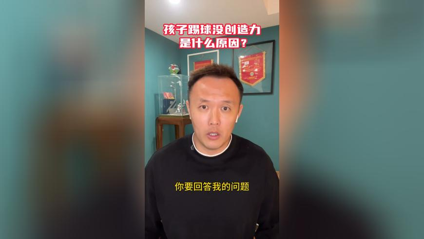 7777888888管家精准管家婆,王星称曾拒绝翻拍自己的经历,多元化方案执行策略_专家版V11.90