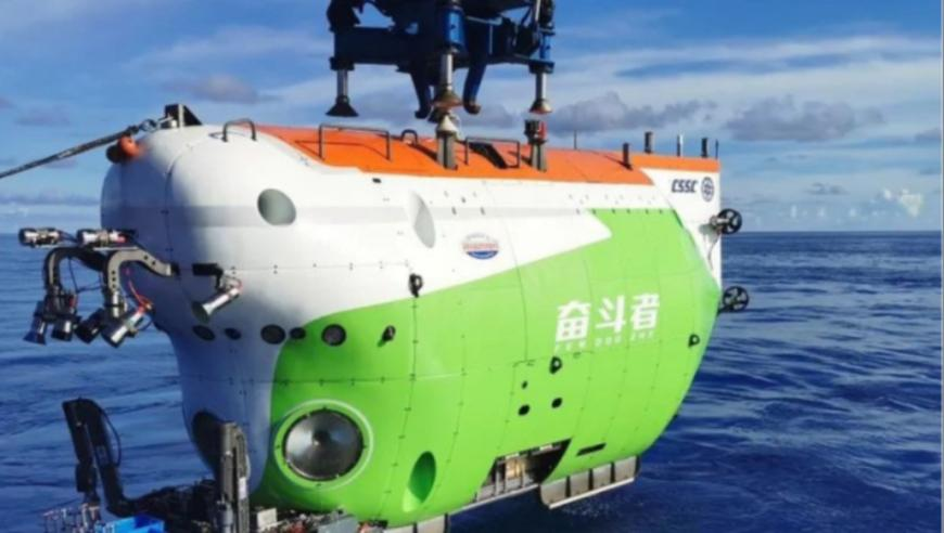 2025新澳门六今晚开奖结果出来,欧洲多国领导人称支持泽连斯基,多元化方案执行策略_网红版V13.4
