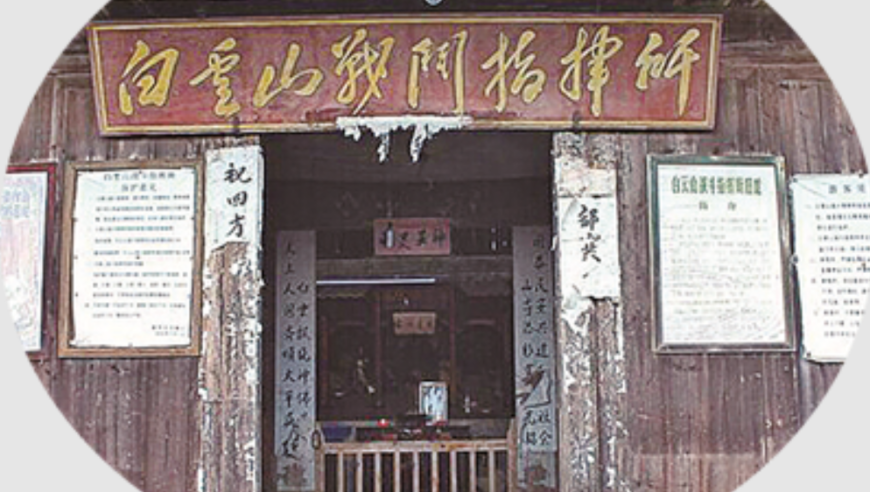 澳门精选四肖八码期期准免费资料,什么都六块,展开计划实施_高级版V7.73