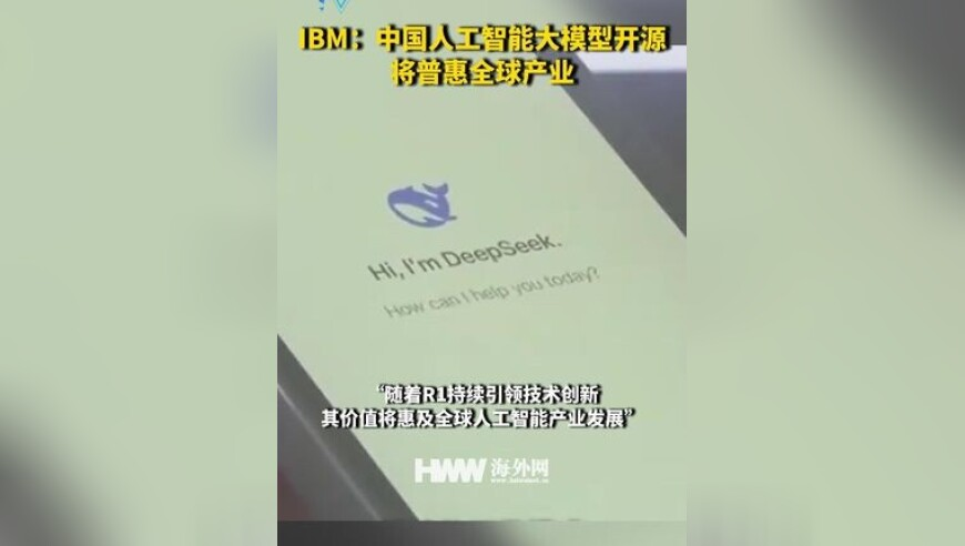 中金预测美联储推迟降息时点,管家婆免费资料大全正版,机构预测与落实方法揭秘_静态版V6.31