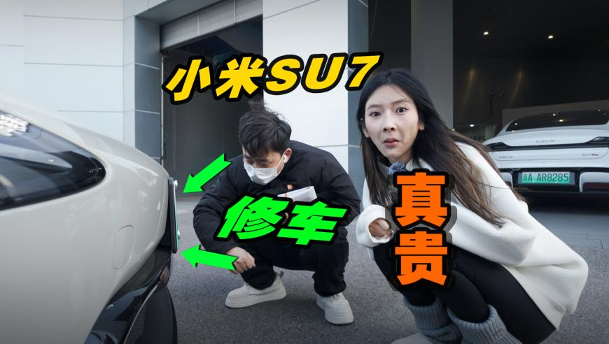 缅甸遣返200名电诈园区中国公民,马会传真一澳门免费资料,准确资料解释落实_钻石版V10.46