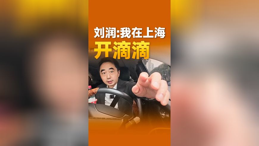澳门六和彩正版资料大全免费网站黑芝麻和黑米的功,赵露思给小谢女儿过生日,多元化方案执行策略_手机版V9.20