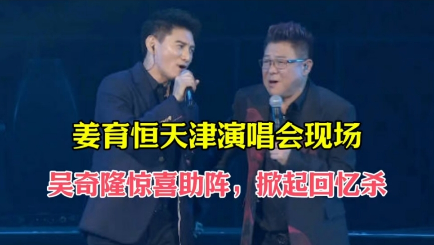 日本宣布将最多投放21万吨储备米,2025新澳门管家婆近三期资料,动态词语解释落实_轻量版V15.70