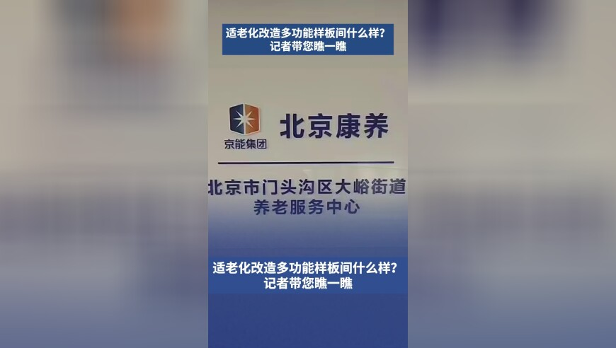 谢娜爆料快乐家族滑雪惊动救援队,香港期期准资料大全WWW487766c0m,广泛的解释落实方法分析_定制版V1.52