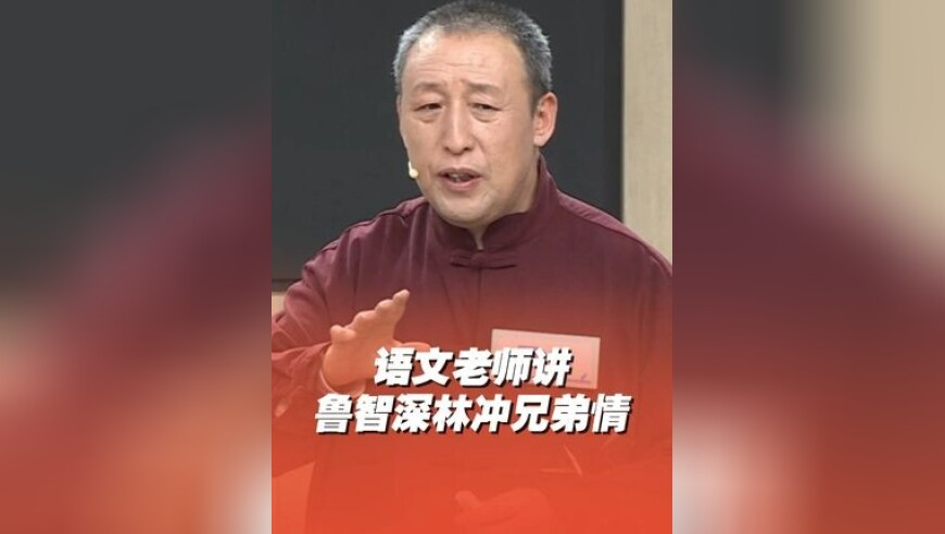 第六届长春冰雪新天地将闭园,澳门管家婆2025免费资料大全,创新典义解读_高清版V3.28