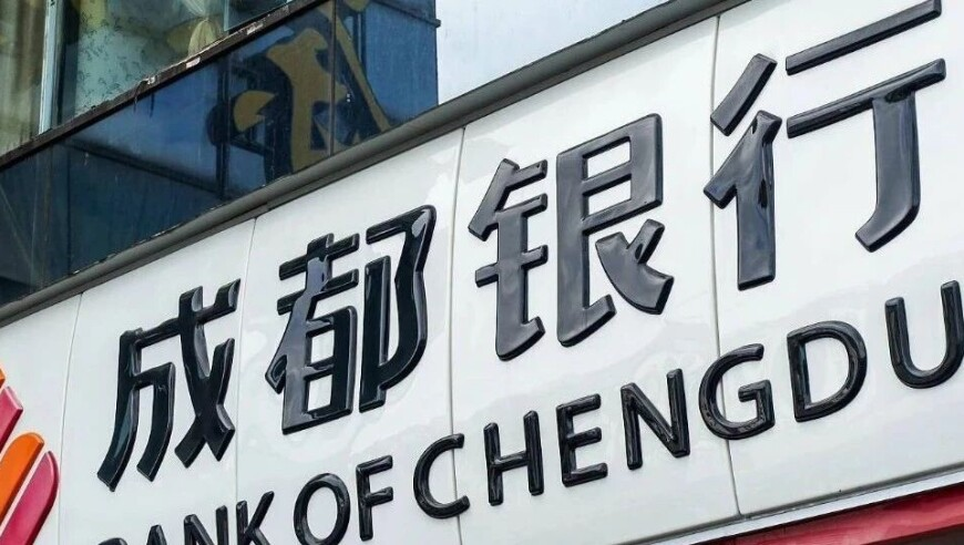春天就要闪闪发光,澳门金多宝24码中特,权威独家讨论与热门话题_iosV6.67