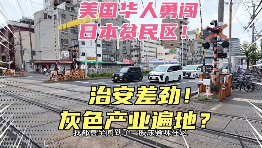 中方：杜特尔特访港系私人行程,香港开奖结果2025开奖记录查询,确保成语解释落实的问题_轻量版V9.51