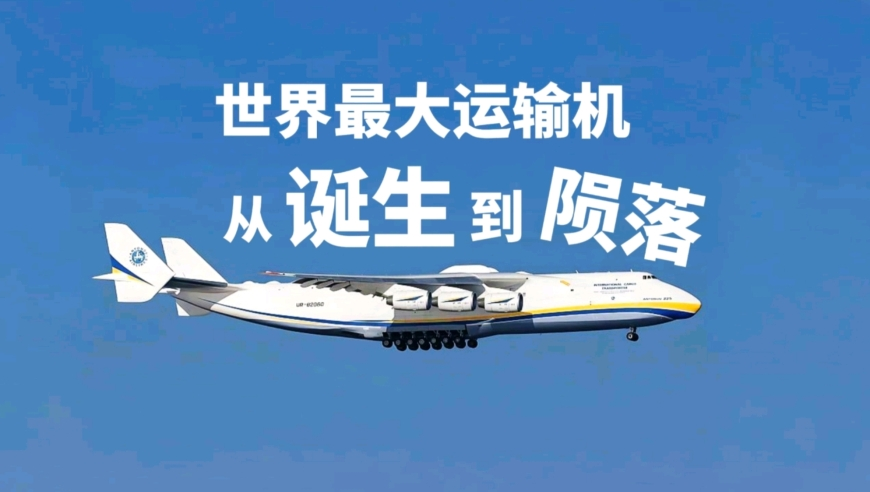 澳门管家婆一码一肖中特100,乌议会宣布停战后乌将进行大选,决策资料解释落实_扩展版V14.67