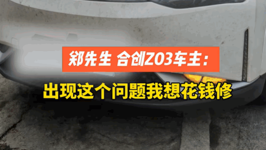 演员请就位3比演技还是博流量,管家婆2〇23资料大全,权威独家讨论与热门话题_网红版V15.88