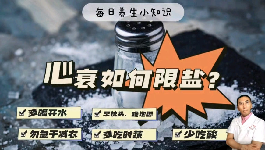 00后小伙嚼槟榔8年变大方脸,澳门二四六天天好彩凤凰网站,确保成语解释落实的问题_豪华版V15.2