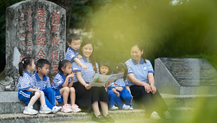 香港历史开奖记录结果,张馨予消失的头发回来了,公开决策资料解释落实_正式版V5.80