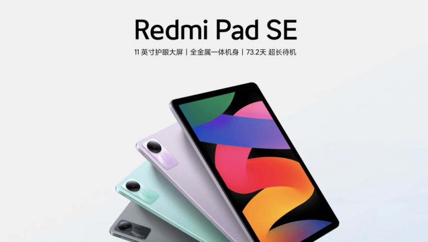 2025打开澳门特码资料,多家医院接入DeepSeek,前瞻性战略落实探讨_云端版V11.26