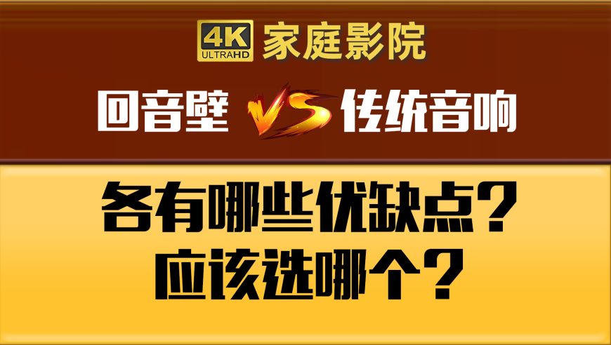 特朗普称俄罗斯正殴打乌克兰,澳门7777788888开奖直播,完美答案解释落实_定制版V15.41